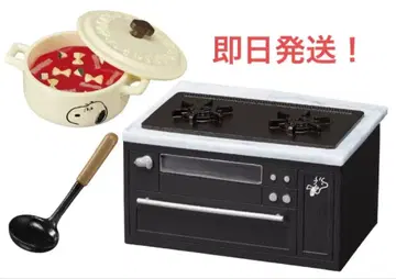 리멘트 스누피 모노 주방 푹 끓인 토마토 수프