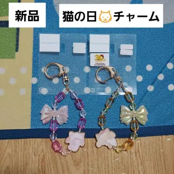 고양이의 날 마이멜로디 폼폼푸딩 고양이 참 산리오 새상품 세트