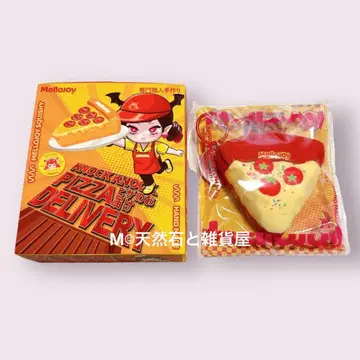 Mellojoy 메로조이 스퀴즈 피자 배달 토마토
