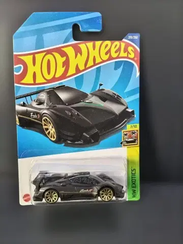 핫휠 파가니 와이라 블랙