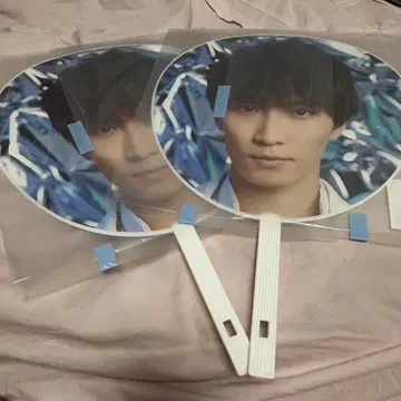 Snow Man 와타나베 쇼타 부채