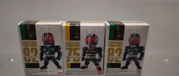 가면라이더 컨버지