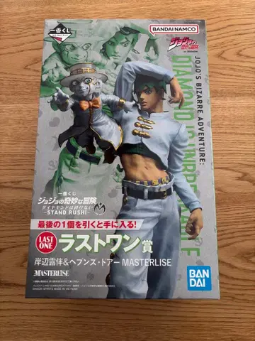 제일복권 죠죠의 기묘한 모험 라스트 원상 키시베 로한 & 헤븐즈 도어