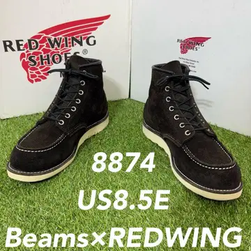 [ 안심 품질0554 ] 단종8874 레드윙 REDWING 8.5E 빔즈