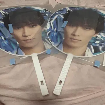 Snow Man 와타나베 쇼타 부채