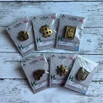 [ 제일복권 죠죠의 기묘한 모험 ] H상 메탈 핀즈 컬렉션 컴플리트