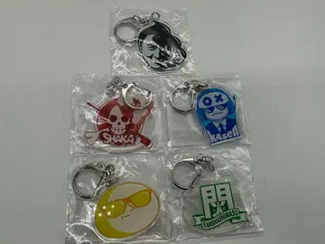 [미사용품] 하이퍼 게임 대회 아크릴 키링 5세트