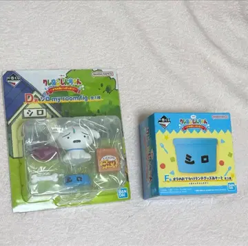 짱구는 못말려 제일복권 시로 세트