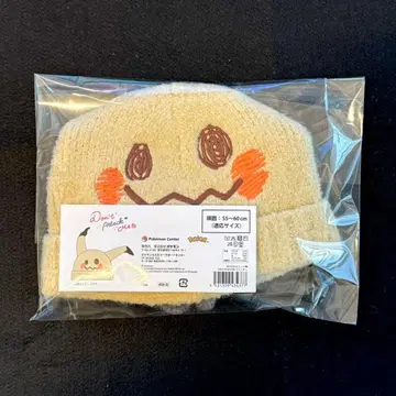 변장의 달인 니트 모자 Don't Attack Me 미미큐 포켓몬 센터