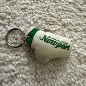 Newport Mini Boxing Glove Keychain