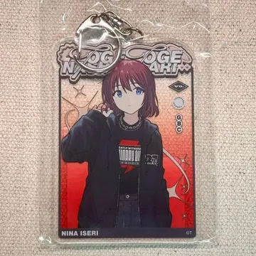 걸클래스 걸즈밴드크라이 이세리 니나 아크릴 키링