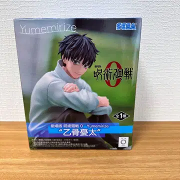 (미개봉) 주술회전 옷코츠 유타 Yumemirize 피규어