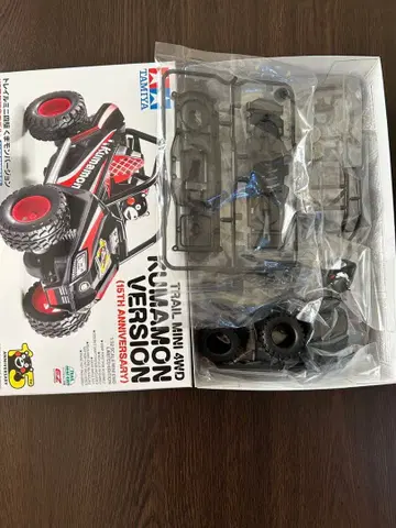 타미야 쿠마몬 버전 15주년 기념