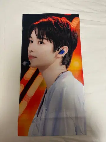 RIIZE 성찬 슬로건