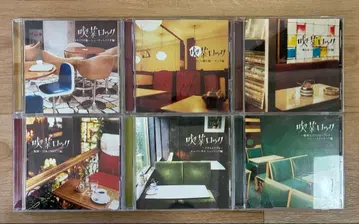 [세트] 킷사 락 CD 6장