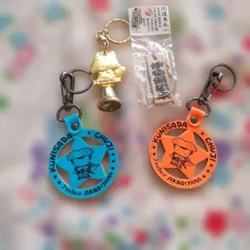 군마현 지역 관광 키링 세트 팬시 잡화 쇼와 레트로 1