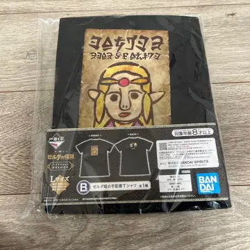 젤다의 전설 T셔츠