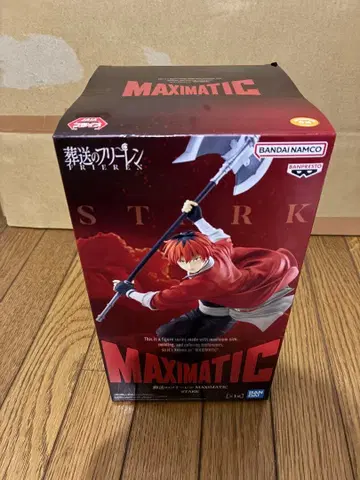 MAXIMATIC STARK 장송의 프리렌 피규어