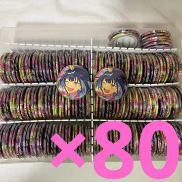 앙스타 에스 캔뱃지