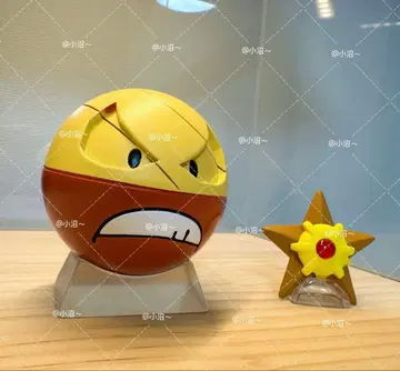 포켓몬 스케일 월드 비취말마인V 1/20사이즈