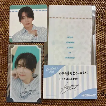 SEVENTEEN Cafe 세븐틴 카페 세부치 카페 정한