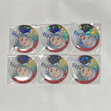 윈블 우메미야 하지메 캔뱃지 캔뱃