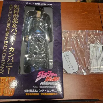 죠죠의 기묘한 모험 니지무라 오쿠야스 & 배드 컴퍼니 초상가동