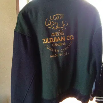 Zildjian 자켓 그린과 블랙