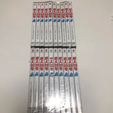 철인 28호 DVD 전권 세트 21권 TV 시리즈 컴플리트