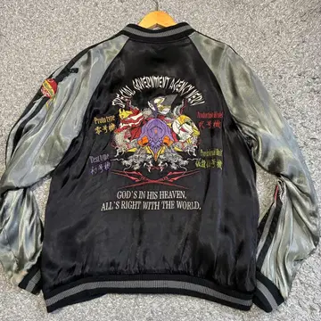 미야비유이 에반게리온 아야나미 레이 초호기 리버서블 총 자수 스카잔 L