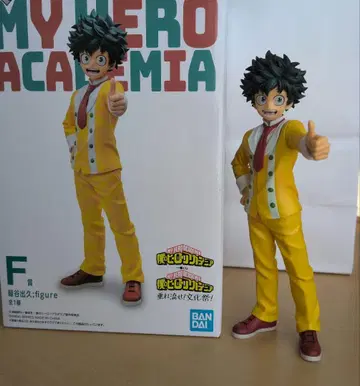 나의 히어로 아카데미아 제일복권 흘려보내라! 축제! 미도리야 이즈쿠 F상