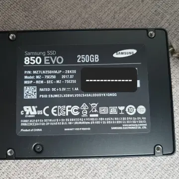 삼성 SSD 850 EVO 250GB 판매합니다. | HDD/ODD/SSD | 번개장터 중고거래