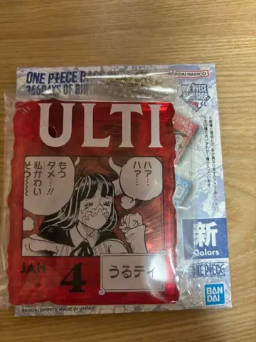 원피스 베이스샵 아크릴 블록 참 우루티