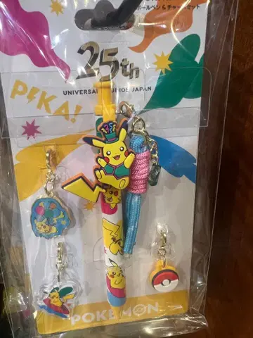 USJ 한정판 피카츄 볼펜 참 세트 포켓몬 25주년