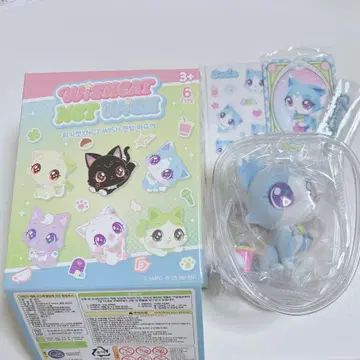 NCT WISH WISHCAT 피규어 마스코트 소다냥 유우시