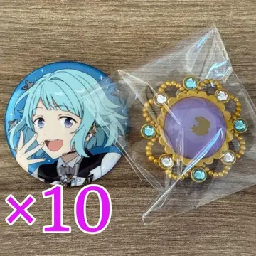 시노 하지메 앙스타 스타라이 10th set D 캔뱃지 10개