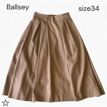 Ballsey 울 보타니 턱 롱 스커트 베이지 34
