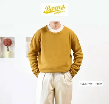 BARNS OUT FITTERS L/S 헤비 써멀 크루넥 티셔츠 3
