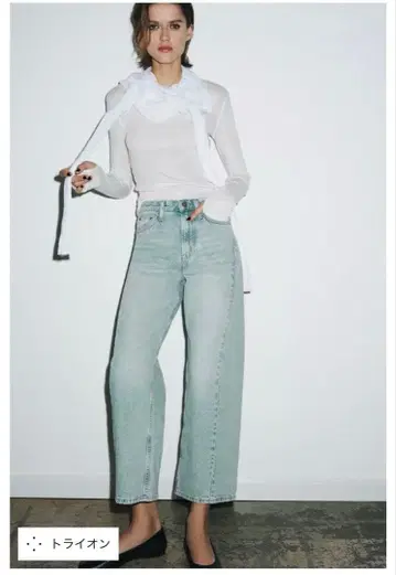 ZW COLLECTION 앵클 기장 릴랙스 핏 미드 라이즈 데님