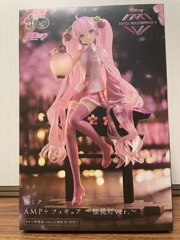 사쿠라 미쿠 사쿠라 등불 피규어 미개봉