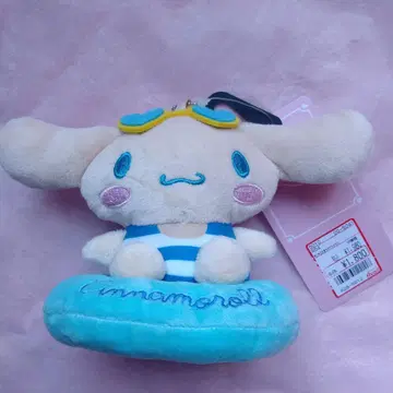 산리오 시나모롤 시나몬 일광화상 튜브 마스코트 봉제 인형