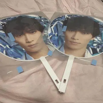 Snow Man 와타나베 쇼타 부채