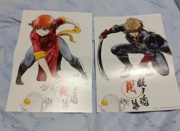 은혼 카구라 오키타 소고 자켓 2개 세트