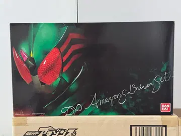 [개봉품] 가면라이더 아마존즈 DX 아마존즈 드라이버 세트