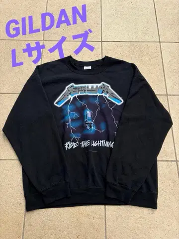 Metallica Ride the Lightning 맨투맨