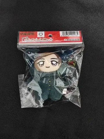 주술회전 치미케모 마스코트 봉제 인형 쿠기사키 노바라