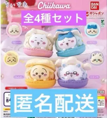 [라스트] 총 4종 치이카와 캐릭터 마카롱