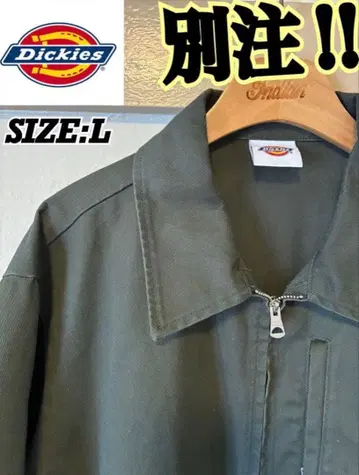 레어 Dickies x KIXSIX 워크 자켓