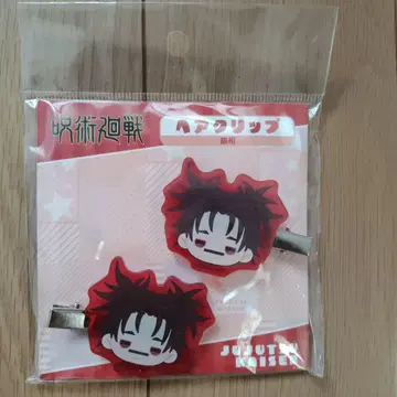 주술회전 헤어 클립 2세트 쵸소우