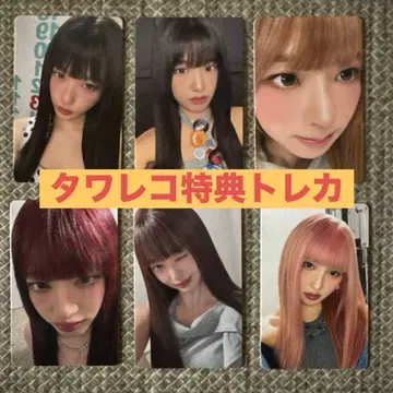 IVE [ REVIVE+ ] 타워 레코드 특전 트레이딩 카드 6장 세트